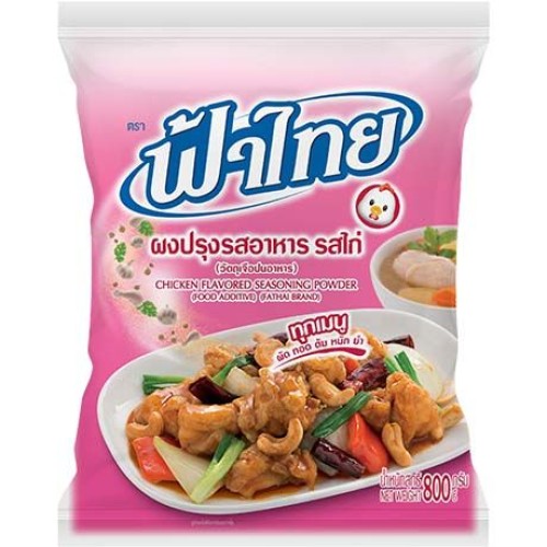 Seasoning Powder Chicken Flavor