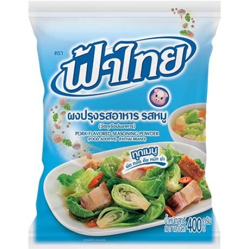 Seasoning Powder Pork Flavor