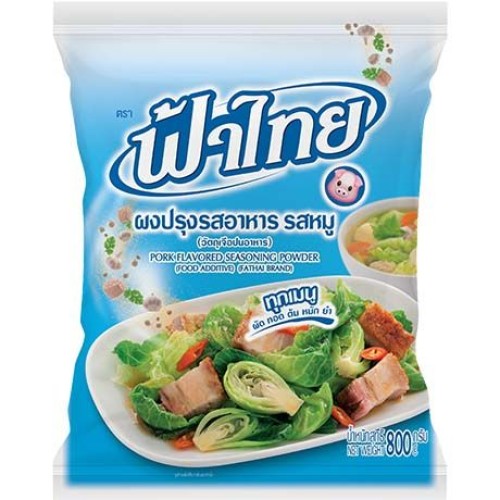 Seasoning Powder Pork Flavor