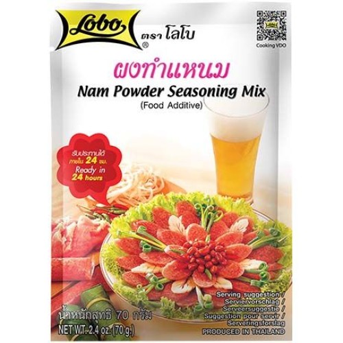 Seasoning Mix Nam Powder Bag