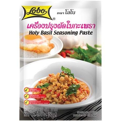 Thai Basil Paste Bag