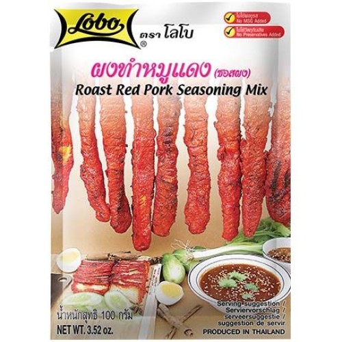 Seasoning Mix Roasted Red Pork Bag