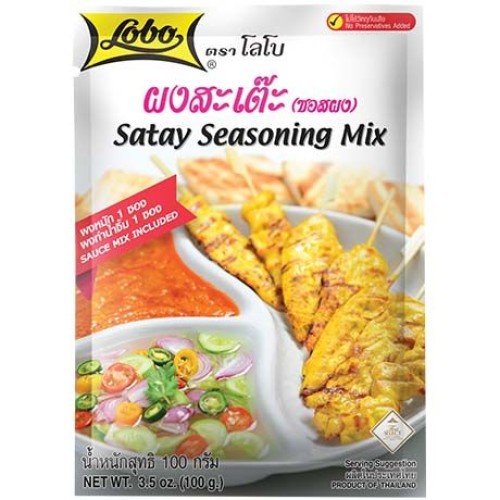 Satay Sauce Mix