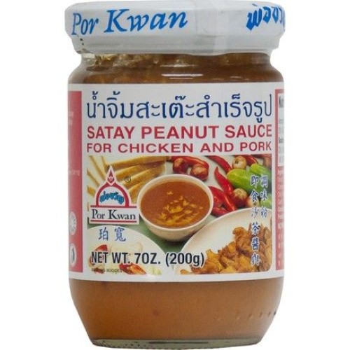 Satay Sauce
