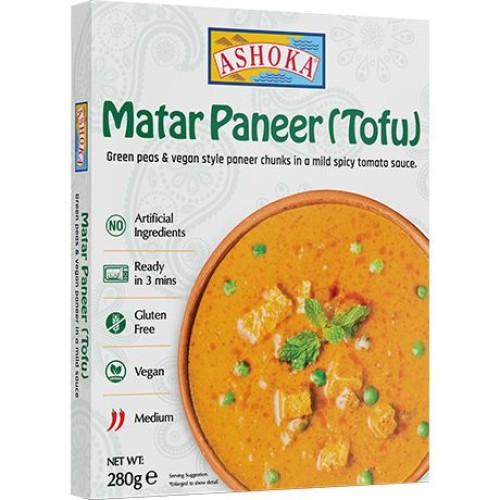 Instant Matar Paneer