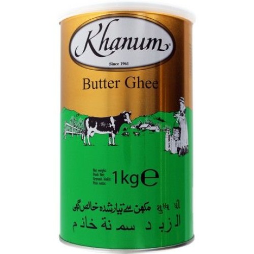 Butter Ghee
