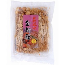 Golden Mushrooms Dried