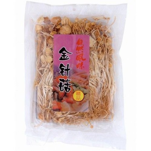 Golden Mushrooms Dried