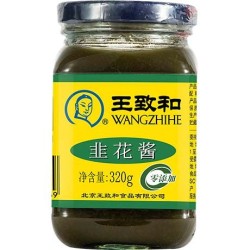 Leek Flower Sauce