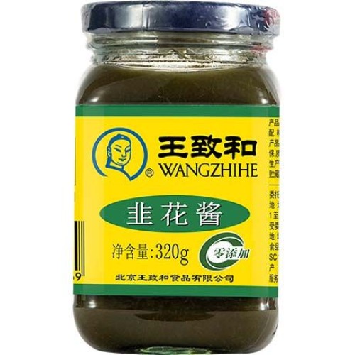 Leek Flower Sauce