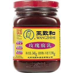 Bean Curd Rose Fermented