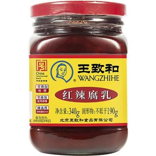Bean Curd Fermented with Chili