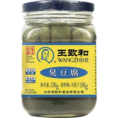 Bean Curd Fermented Stinky Tofu