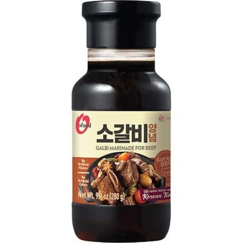 Korean BBQ Marinade Kalbi for Beef