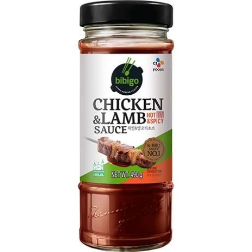 Chicken & Lamb Sauce Hot & Spicy