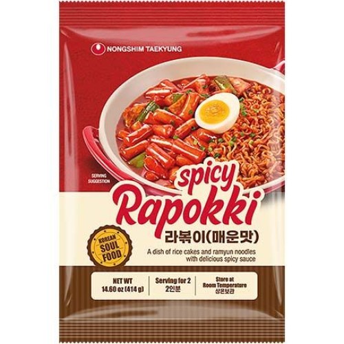 Topokki with Ramyun Spicy Rapokki Topokki with Ramyun Spicy Rapokki