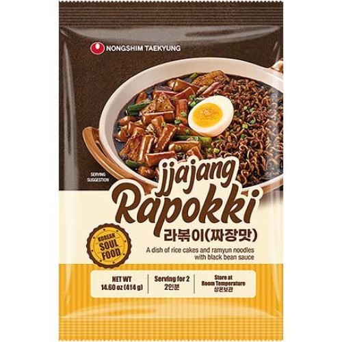 Topokki with Ramyun Jjajang Rapokki