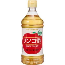 Apple Vinegar