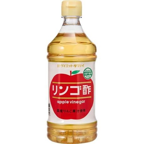 Apple Vinegar