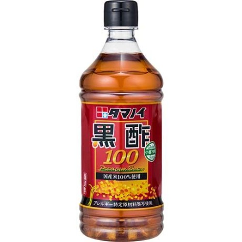 Brown Rice Vinegar