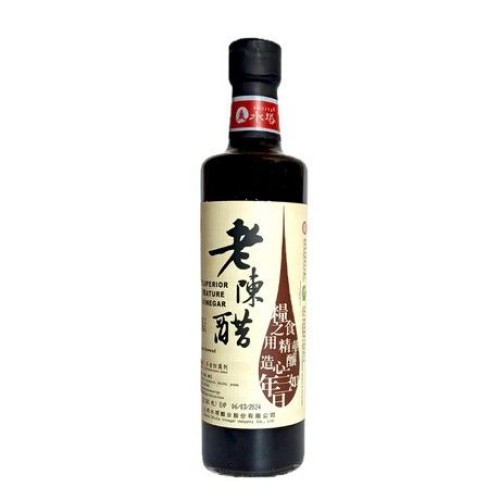 Vinegar Superior Mature 3 Year Aged