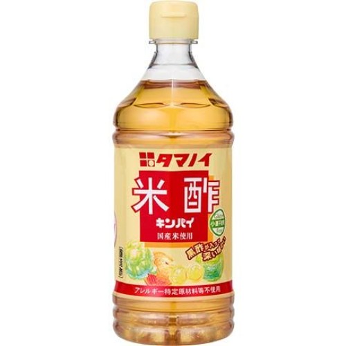 Rice Vinegar