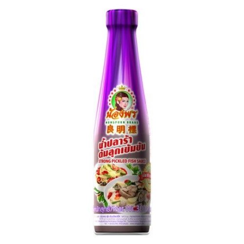 Fish Sauce Strong Pickled Mam Nem