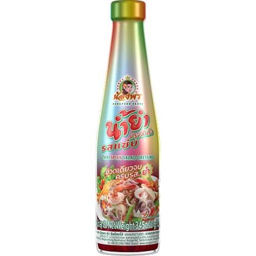 Thai Salad Dressing Spicy