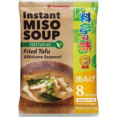 Miso Soup Fried Tofu & Wakame Vegetarian