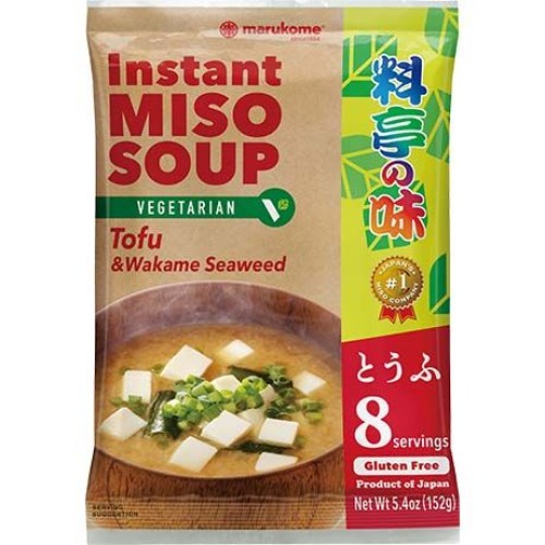 Miso Soup Tofu & Wakame