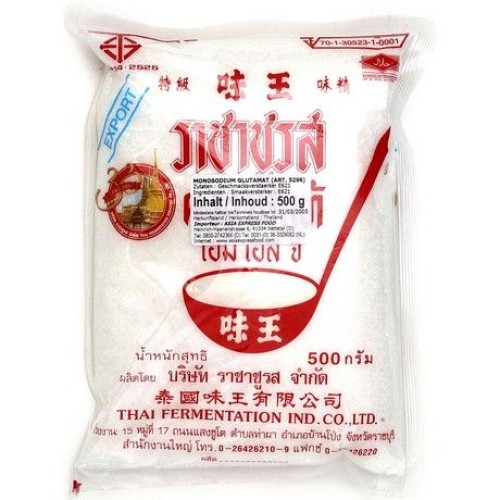 Monosodium Glutamate