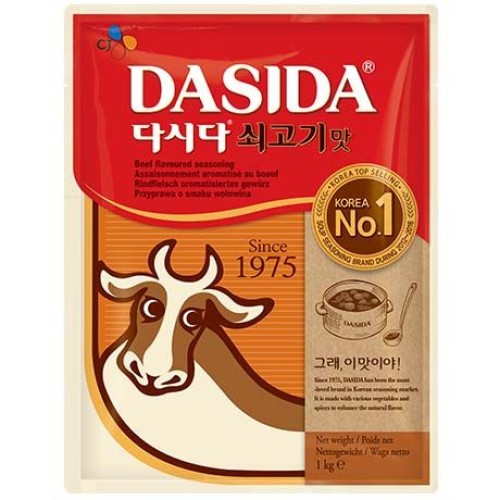Soup Seasoning Beef Dashida