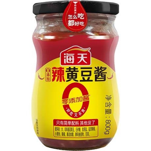 Soybean Paste Hot 0