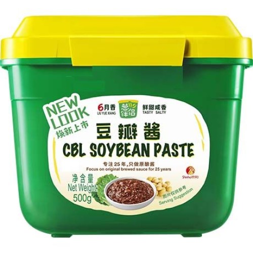 Soybean Paste Box CBL