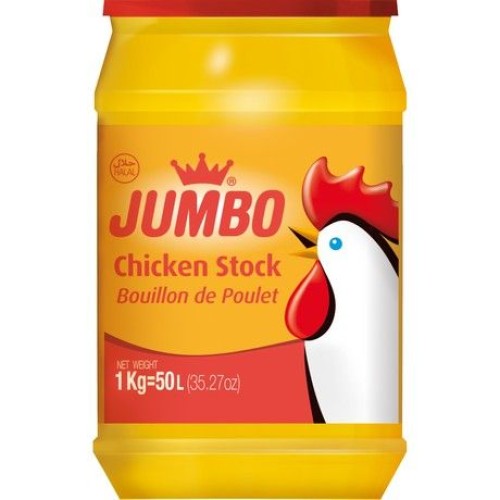 Bouillon Powder Chicken Jar