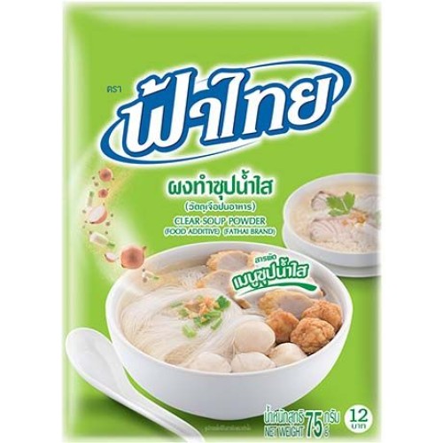 Seasoning Powder Clear Soup Seasoning Powder Clear Soup