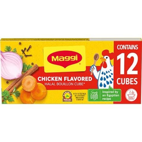 Bouillon Cubes Chicken Halal