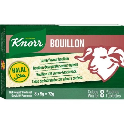 Bouillon Cubes Lamb