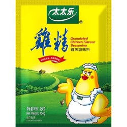 Bouillon Powder Chicken
