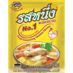 Seasoning Powder Chicken Flavor