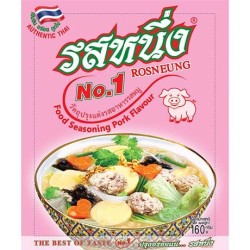 Seasoning Powder Pork Flavor