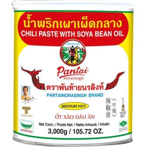 Chili Paste with Soybean Oil Medium Hot
