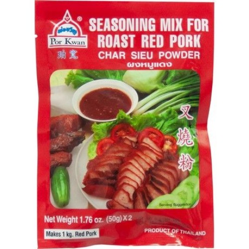 Seasoning Mix for Roasted Red Pork