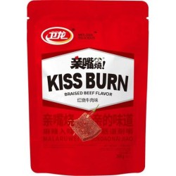 Kiss Burn Braised Beef Flavor