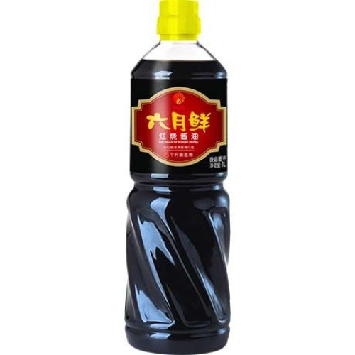 Soy Sauce Shanghai Braised Dishes LYX