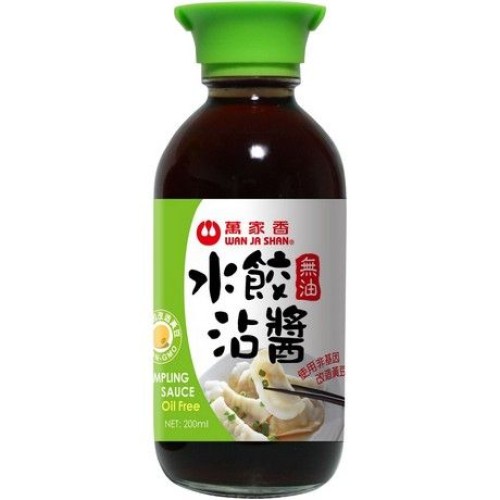 Dumpling Sauce Oil-Free