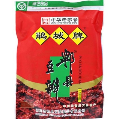 Broad Bean Sauce