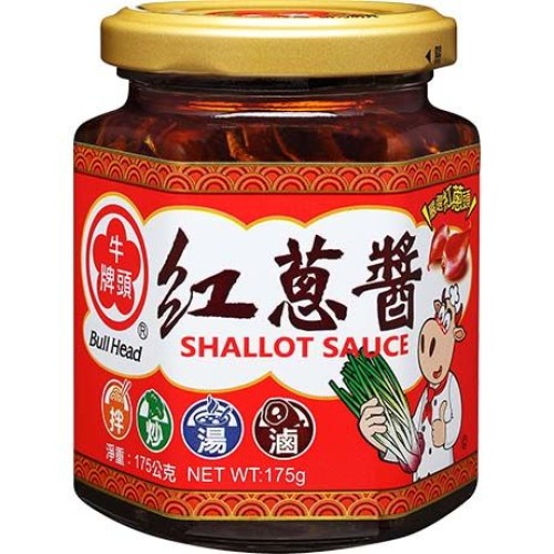 Shallot Sauce