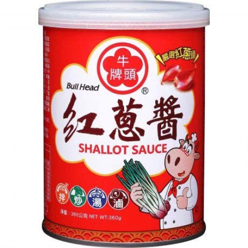 Shallot Sauce