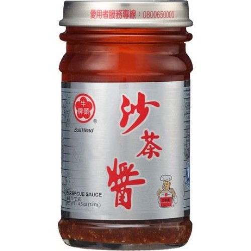 Barbecue Sauce